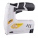 Степлер акумуляторний MasterTool R53 41-0800, перегляд 1