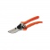 Секатор садовий MasterTool 215 мм 14-6110, перегляд 1
