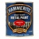 Емаль Hammerite для металу червона Smooth Red, перегляд 1