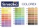 Барвник Sniezka Colorex 53 фіолетовий, перегляд 2