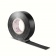Стрічка ізоляційна ПВХ 19мм х 0,13мм х 20м чорна, перегляд 1