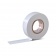 Стрічка ізоляційна ПВХ 19мм х 0,13мм х 20м біла, перегляд 1